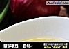 馥郁难挡---自制葱油的做法