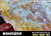 美味的鸡蛋煎饼的做法