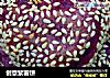 创意紫薯饼的做法