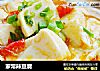 家常辣豆腐的做法