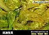 耗油生菜的做法