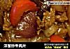 洋葱炒牛肉片的做法