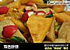 双色炒饼的做法