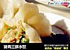 猪肉三鲜水饺的做法