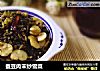 蚕豆肉末炒雪菜的做法