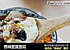 香辣豆豉豆花的做法