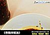 《香脆辣椒油》的做法