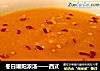 冬日暖阳浓汤——西式的做法