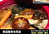 冬菇瘦肉木耳汤的做法