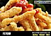 炸鸡柳的做法