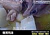 暖胃鸡汤的做法