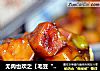 无肉也欢之【毛豆“炒”年糕】的做法