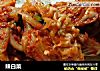 辣白菜的做法