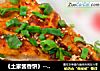 《土家酱香饼》------好吃的山寨版的做法