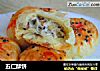 五仁酥饼的做法