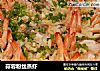 蒜蓉粉丝蒸虾的做法