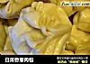 白菜香葱肉包的做法