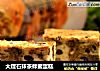 大理石抹茶蜂蜜蛋糕的做法