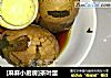 [麻麻小厨房]茶叶蛋的做法