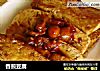 香煎豆腐的做法