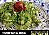 蚝油青椒苦荞麦面条的做法
