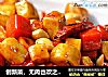 创新菜，无肉也欢之【宫保年糕】的做法