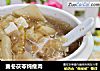 麦冬茯苓炖瘦肉的做法