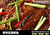 糟香豆瓣鲫鱼的做法