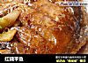 红烧平鱼的做法
