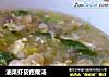 油菜虾皮疙瘩汤的做法