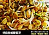 炒自发的绿豆芽的做法