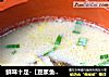 鲜味十足-【豆浆鱼头年糕汤】的做法