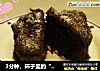 3分钟，杯子里的“杯子蛋糕”的做法