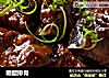 糖醋排骨的做法