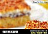 椰蓉果酱酥饼的做法