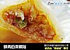 鲜肉白菜锅贴的做法