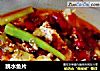 跳水鱼片的做法