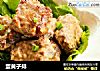 蛋黄子排的做法