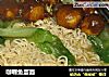 咖喱鱼蛋面的做法