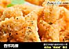 香炸鸡柳的做法