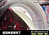 超简单蓝莓布丁的做法