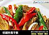杭椒炒臭千张的做法