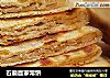石磨面家常饼的做法