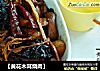 【黄花木耳烧肉】的做法