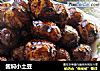 酱焖小土豆的做法
