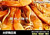 大虾烧白菜的做法