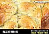 海苔培根吐司的做法