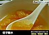 桔子糖水的做法