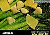 蒜蓉菜心的做法