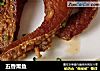 五香熏鱼的做法